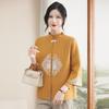 Conjunto de Tricô Vermelho de Duas Peças para Nova Mãe 2025 Roupas Chinesas de Primavera Suéter para Mulheres de Meia-Idade e Idosas Jaqueta para 50 Anos