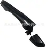 82651-F2010 82661-F2010 Manija Exterior Delantera Elantra 2017~2020