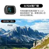 DJI Osmo Pocket 3 Filtro Magnético para Ojo Negro Suave ND Dimmer CPL Polarización