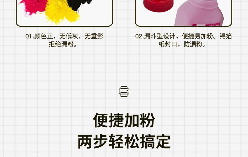 全页_12.jpg