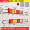 Ganchos de Acero Inoxidable para Uso en Cocina y Hogar, Ganchos Adhesivos, Sin Rastro, Resistentes, Sin Taladro, Fila Larga de Ganchos para Baño, Detrás de la Puerta para Colgar Ropa