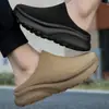 Sapatos Masculinos com Malha Respirável de Camada Dupla Grande, Sapatos Casuais, Sola Grossa Antiderrapante Macia, Bico Fechado Estilo Meia Slip-On, Em Estoque