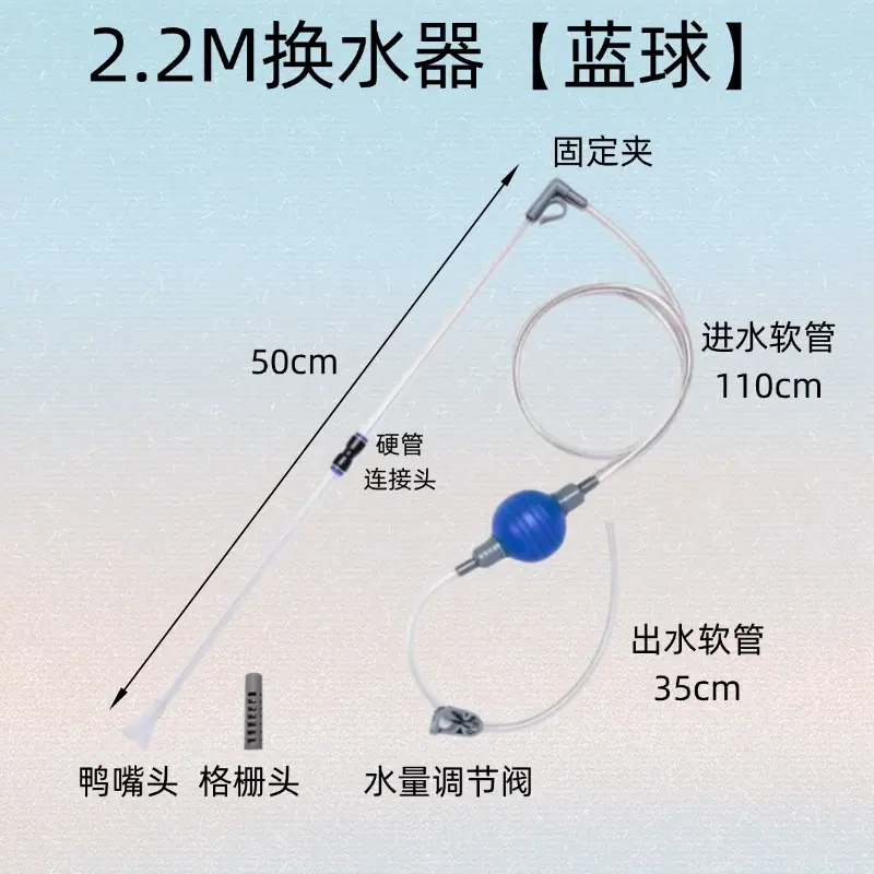 迷你换水器 (12).jpg