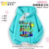 Suéter de invierno para niño Rhythm Box, ropa infantil, novedad de 2025, ropa envolvente Sprunki, top con capucha y forro polar.