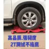 Tabla para Mecánico con Luces, Versión Engrosada 36 pulgadas 40 pulgadas - Tabla para Mecánica de Autos con Ruedas Universales para Reparación y Mantenimiento de Automóviles