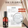 Líquido Tannan Herbal Anticaída y Crecimiento Capilar, Champú Polygonum Multiflorum Anticaída y Fortalecedor Capilar, Champú Engrosador Capilar, Antipurito y Anticaspa