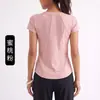 Top de verano fino de manga corta con espalda de malla y cintura ceñida, ropa de yoga para mujer, secado rápido, transpirable, para fitness, running, Pilates