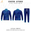 Uniformes de futebol feitos sob medida, incluindo camisas de treino de manga curta para times escolares, jaquetas de manga longa para clubes e camisas sublimadas, disponíveis para atacado.