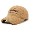 Gorra de Béisbol de Lana de Cordero para Mujer Otoño e Invierno, Versátil Estilo Coreano Bordada con Letras Gruesa Cálida Pico de Pato, Hace que la Cara se Vea Más Pequeña