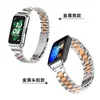 Adequado para Pulseira Huawei Band 10, Pulseira de Aço Inoxidável Sólido com Três Contas, Universal para Pulseira Huawei 987, Honor Band 6
