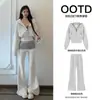 Conjunto de Sudadera Deportiva Casual de Alta Gama para Mujer Otoño 2026, Cárdigan con Capucha Delgado Estilo Coreano de Corte Relajado