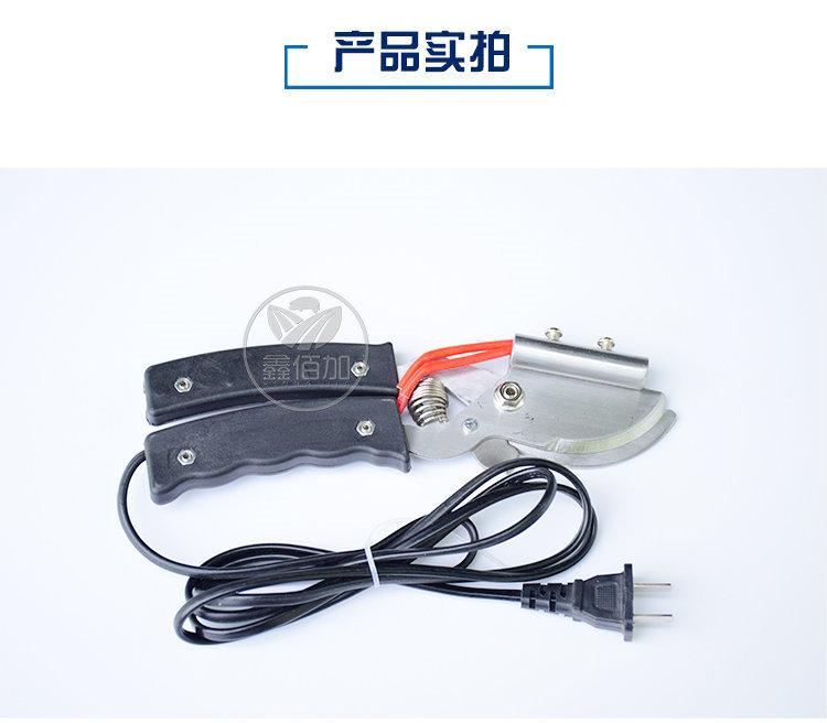 断尾钳C详情页 (7).jpg