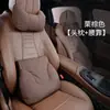 Apoio de cabeça para pescoço de carro, conjunto de almofadas para assento de carro, travesseiro de carro, almofada de pescoço, almofada de assento, suporte lombar, acessórios de interior de carro