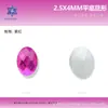 2.5*4mm Formato de Ovo de Pombo Denier Flats para Unhas Fundo Plano Diamante de Formato Especial Vidro Cristal Joia para Unhas Diamante para Unhas Atacado