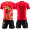Festival do Barco-Dragão Roupas de Barco-Dragão Roupas de Treinamento para Competição Roupas de Futebol conjunto Remo de Barco-Dragão Camisa com Padrão de Dragão Roupas de Basquete Traje Esportivo