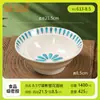 Tazón de melamina tazón de porcelana para fideos tazón para ramen para mayoristas tazón de plástico hilo engrosado malatang tazón grande tazón para polvo de caracol