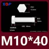 Varilla de Extensión para Tornillo M3M4M5M6M8M10M12 Plástico de Nylon Aislante Retardante de Llama Exterior Hexagonal