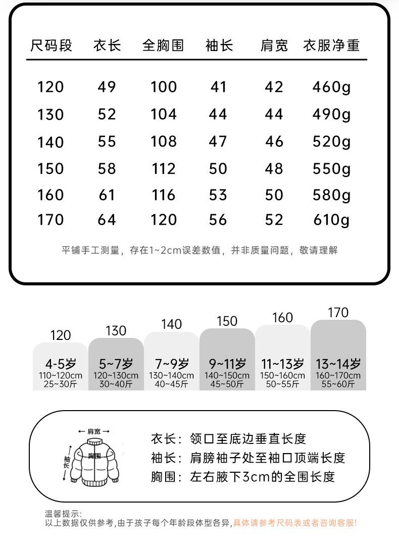 详情_03.jpg