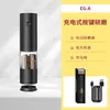 Molino de Pimienta Kelitong Inducción por Gravedad Molino Automático Carga USB Sal Marina Molino Eléctrico de Pimienta