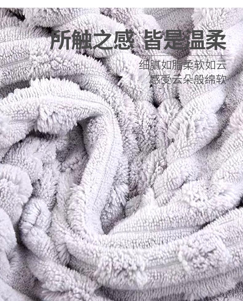 珊瑚绒领驰详情01_08.jpg