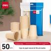 Copos de Papel para Delicatessen, Copos Descartáveis Espessados de Fibra de Bambu, 228ml, para Uso no Escritório e em Casa, Pacote com 50, Ll202