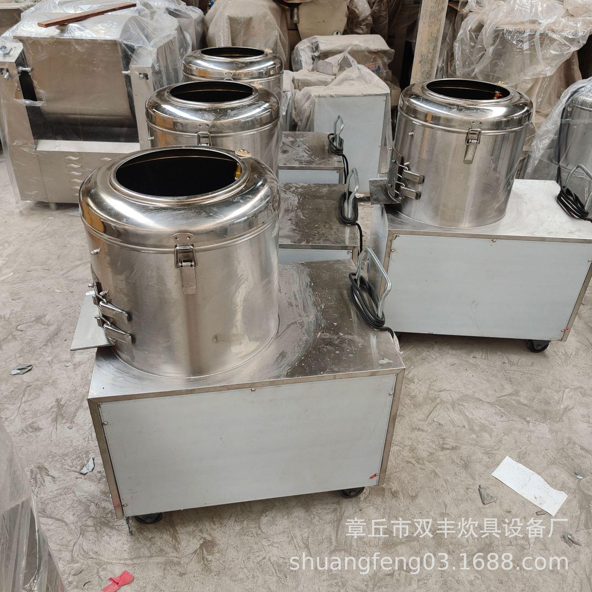 IMG20240831151132
