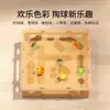Juguete para Gatos Laberinto Bola-Recogiendo Diversión, Gadget Duradero de Autoentretenimiento, Plato Giratorio para Gatos, Palo Mordedor para Gatos, Bola con Cascabel, Juguete para Mascotas