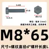 Cloruro de Polivinilo M3-M20 (PVC) Tornillos de Plástico con Hexágono Exterior, Pernos Aislados Grises, Tornillos Resistentes a Ácidos y Álcalis