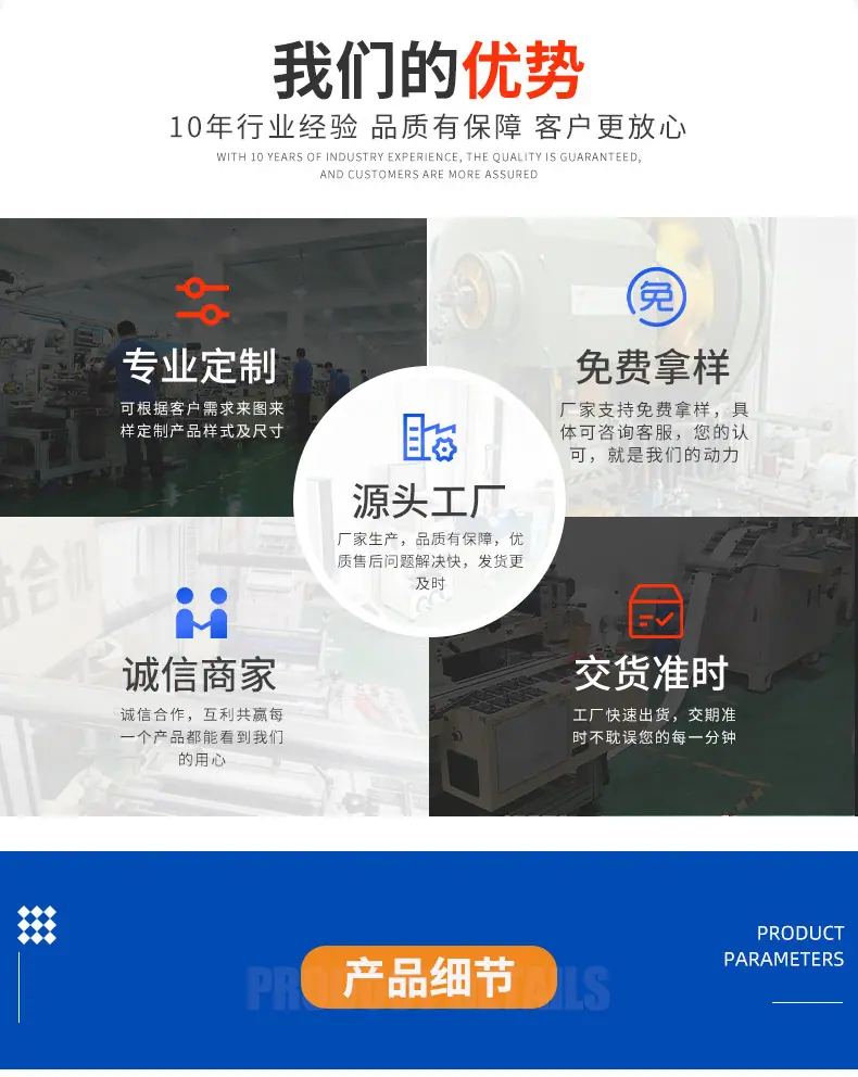 蓝牙耳机硅胶套