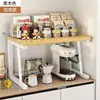 Suporte para copos de máquina de café de bancada, sachês de chá, dispensador de água, suporte para mesa, copo de água, suporte para cozinha