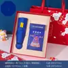 Set de Regalo de Negocios de Alta Gama para el Año del Caballo, Set de Regalo Creativo con Paraguas Plegable, Corona de Fénix y Imán para Refrigerador en una Caja de Regalo