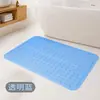 Tapete Antiderrapante para Banheira Amazon Tapete de Banheiro em PVC com Ventosas Comércio Exterior Tapete de Pé Impermeável para Banheiro Tapete de Banho Antiderrapante