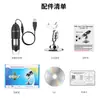 En Stock Microscopio Electrónico X4 3 en 1 USB Portátil para Reparación e Inspección Lente de Aumento Digital para Observación de la Piel