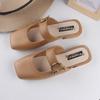 Chinelos de Metade para Verão Feminino para Uso Externo Novas Sandálias de Fivela de Bico Quadrado Sapatos Casuais Preguiçosos Cor Sólida Bico Chato Sapatos da Moda
