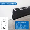 Rodapié Empotrado de Aleación de Aluminio con Yeso Pre-Empotrado, Zoclo de Piso en Forma de L, Rodapié Metálico Empotrado Invisible Oculto en Forma de H