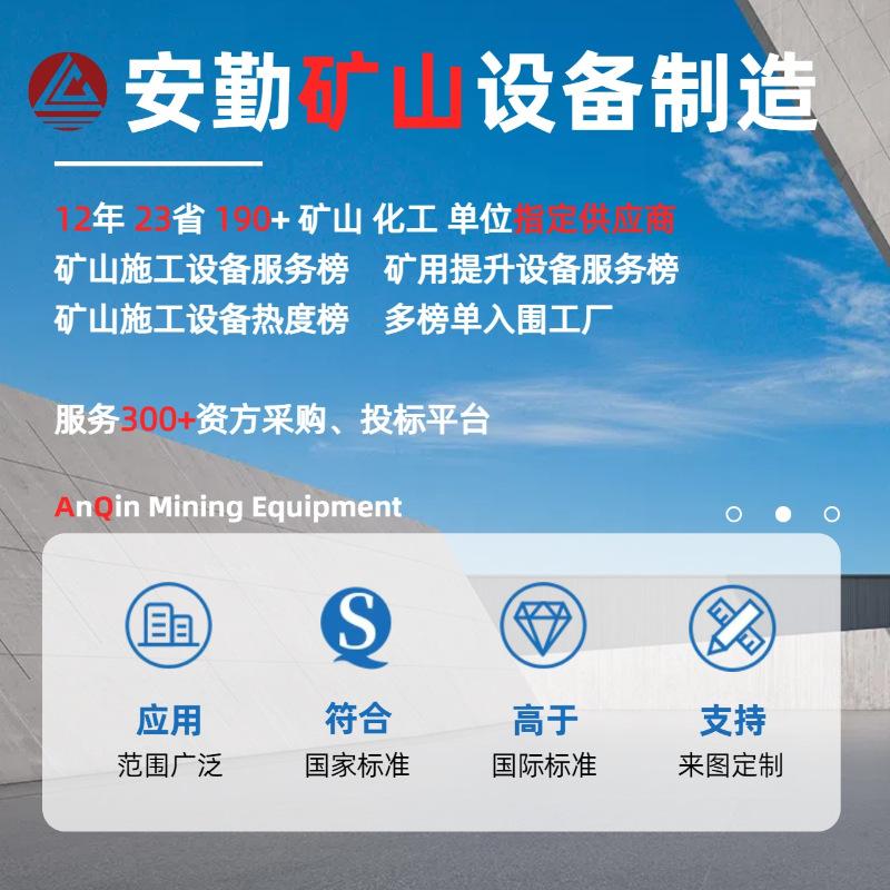 详情主图1.png