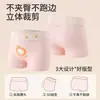 Calzoncillos tipo bóxer de algodón de cintura alta Shurou para niñas mayores, transpirables y antibacterianos, shorts sin costuras para niñas