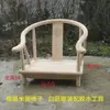 Silla de Golpeo de Madera Maciza Taburete Zen Taburete de Yoga Chino con Patas de Pan Taburete Cuadrado Blanco Crudo Taburete Pequeño Bajo Ventana de Bahía Tatami Silla Zen