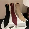 Primeiro encontro com a sensação de pisar na bosta! Botas finas elásticas de salto alto robusto com bico fino para Outono/Inverno 2026, botas Martin versáteis, botas curtas femininas