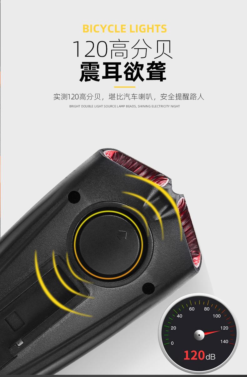 详情_04.jpg