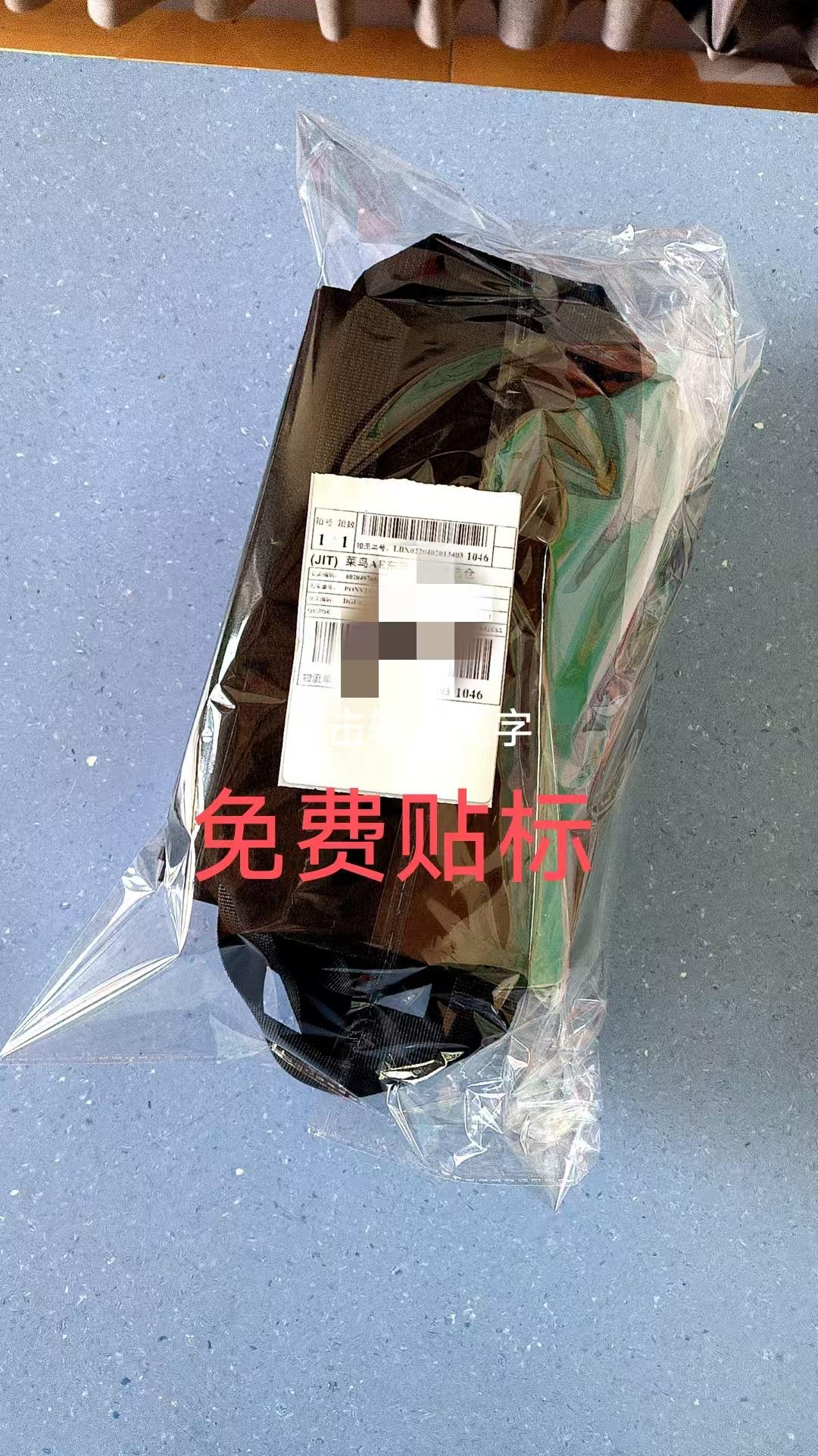 微信图片_20250423092727