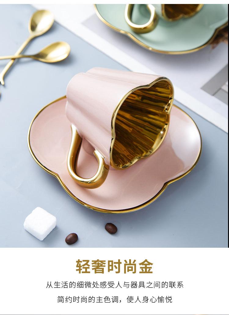 咖啡杯碟_07.jpg