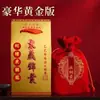 Bolsa de la Suerte Tai Sui para el Año del Mono y el Tigre, Amuleto del Zodiaco Perro, Año Tai Sui Dragón y Serpiente, Zodiaco Cerdo 2025, Bolsa de la Suerte Tai Sui Serpiente