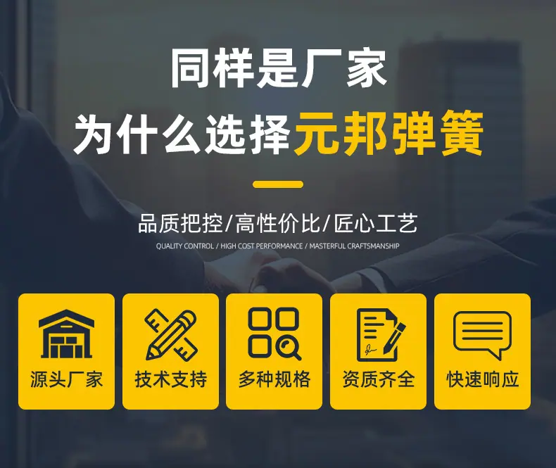 详情页_03.jpg