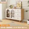 Aparador integrado de pared estilo crema de madera natural para cocina y comedor del hogar, gabinete de almacenamiento para espacios pequeños