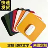 Mouse pad de couro personalizado, extra grande, cor lisa, design simples, adequado para homens e mulheres, para laptops e estudantes, atacado, para vendas transfronteiriças