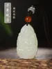 Jade de Hetian Buda del Zodiaco Colgante de Jade para Hombres Guanyin Manjushri Samantabhadra Bodhisattva del Tesoro Vacío Collar del Año del Zodiaco para Mujeres