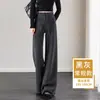 Pantalones Anchos para Mujer Color Marrón Maillard con Caída, Estilo de Lujo 'Old Money', Pierna Recta, Pantalones de Tela Suave, Novedad Otoño 2026