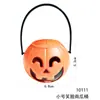 Lanterna de Abóbora de Halloween Portátil Infantil Balde de Doces Decoração de Halloween Transfronteiriça Adereços Balde de Doces de Abóbora Engraçada