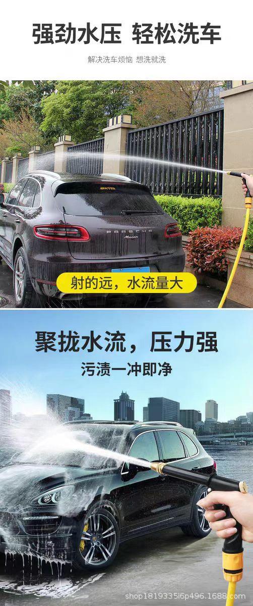 微信图片_20240924212933.jpg